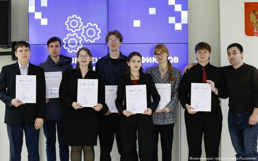 В ижевском ЦАТОД завершилось обучение группы специалистов по аддитивным технологиям