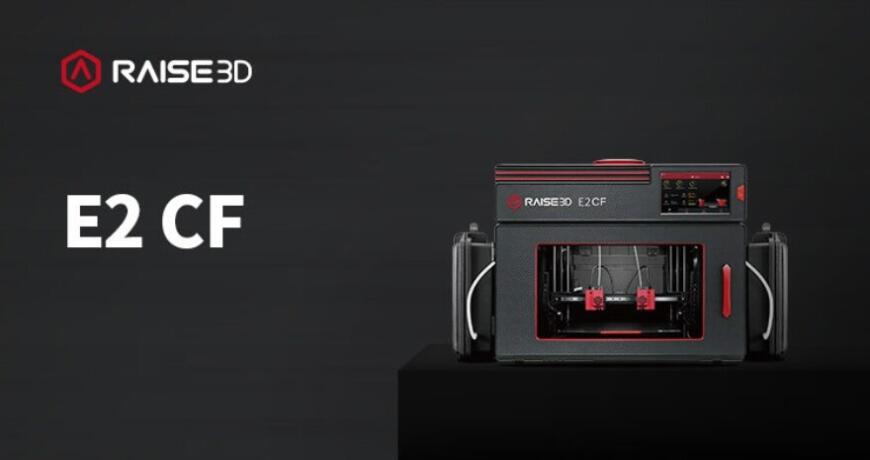 Raise3D анонсировала 3D-принтеры для печати композитами Raise3D анонсировала 3D-принтеры для печати композитами