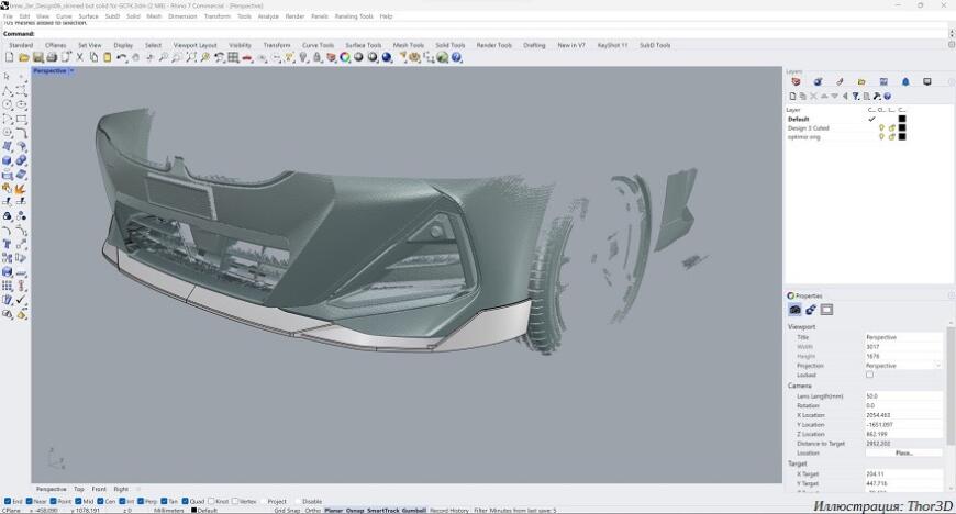 Российский 3D-сканер помог dAHLer c апгрейдом автомобилей BMW Российский 3D-сканер помог dAHLer c апгрейдом автомобилей BMW
