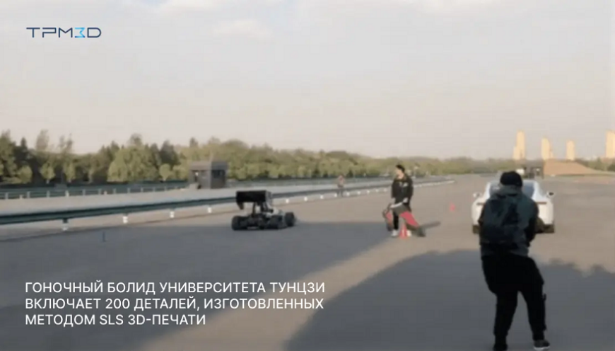 От прототипов до серии: применение SLS 3D-печати в производстве электрических автомобилей