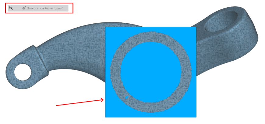 Реверс-инжиниринг в КОМПАС-3D. Пример - коромысло