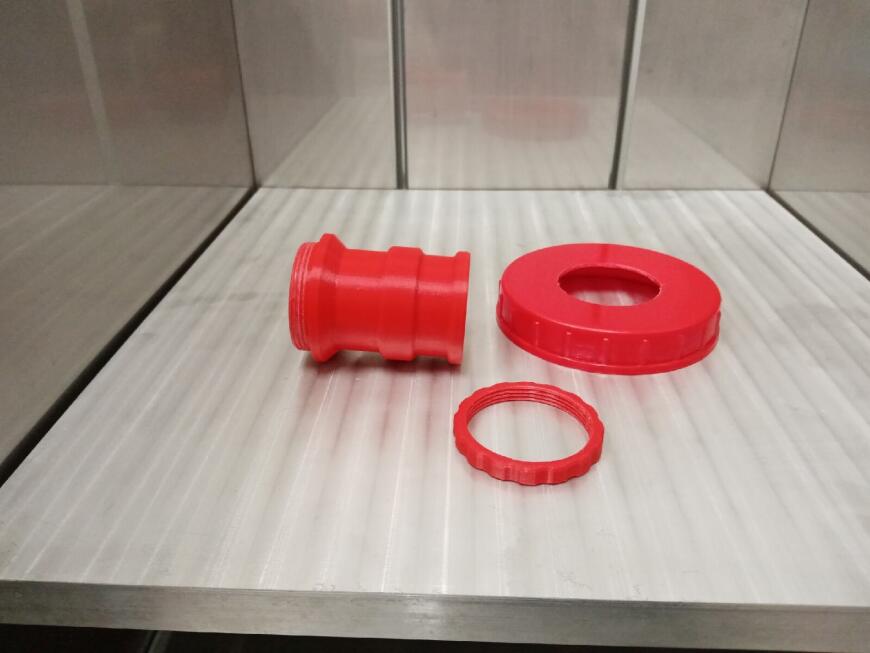 горловина под водяную помпу