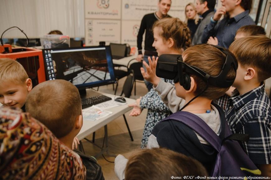 Самарский Кванториум набирает наставников для мобильного детского технопарка