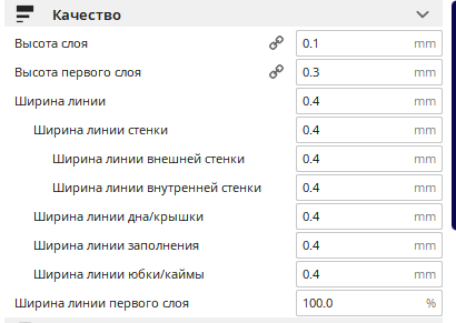 Недоэкструзия Fly Bear 5