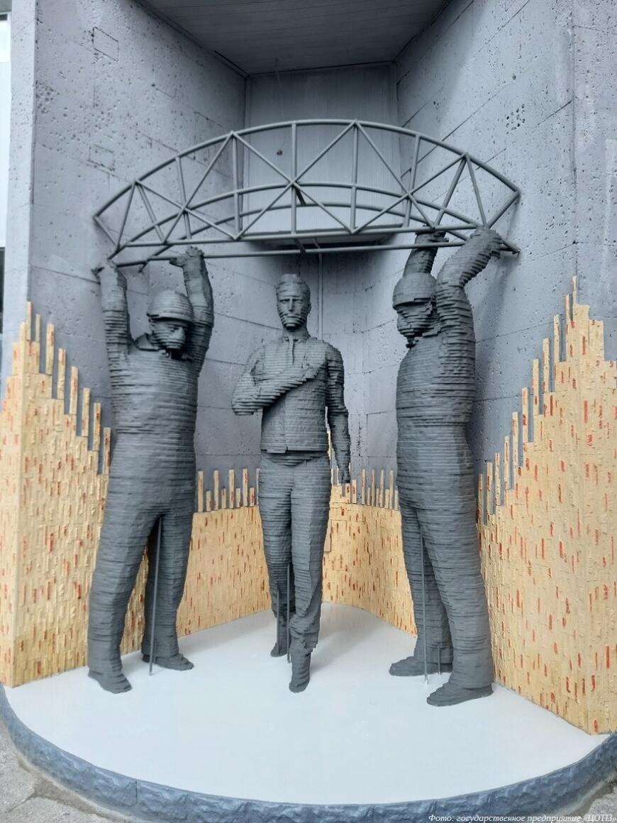 На ЧАЭС установили 3D-печатный памятник ликвидаторам