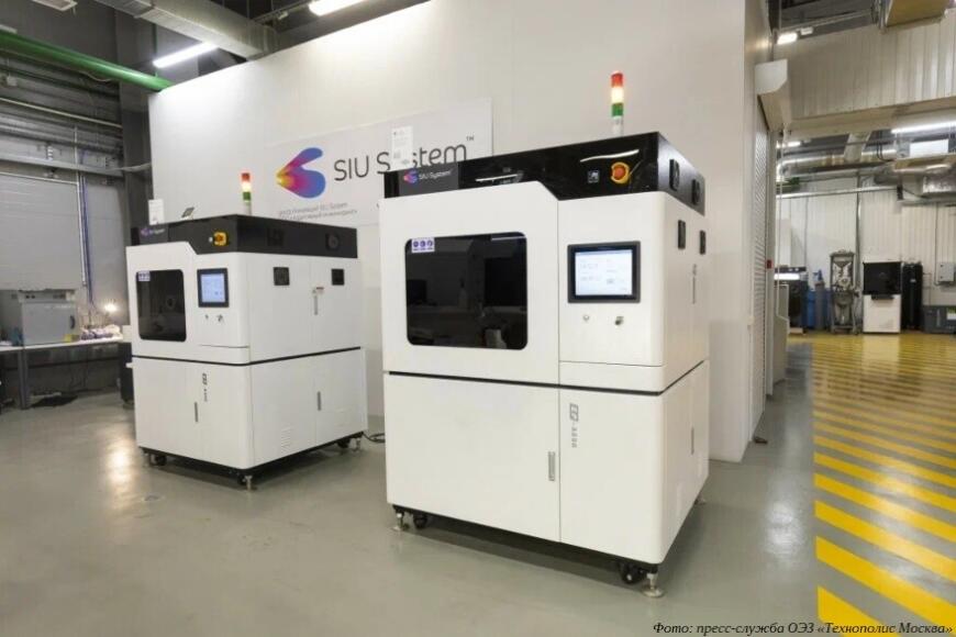 Резидент ОЭЗ «Технополис Москва» нарастит 3D-печать деталей для импортозамещения в промышленности