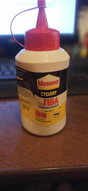 перестал прилепать пластик перестал прилепать пластик