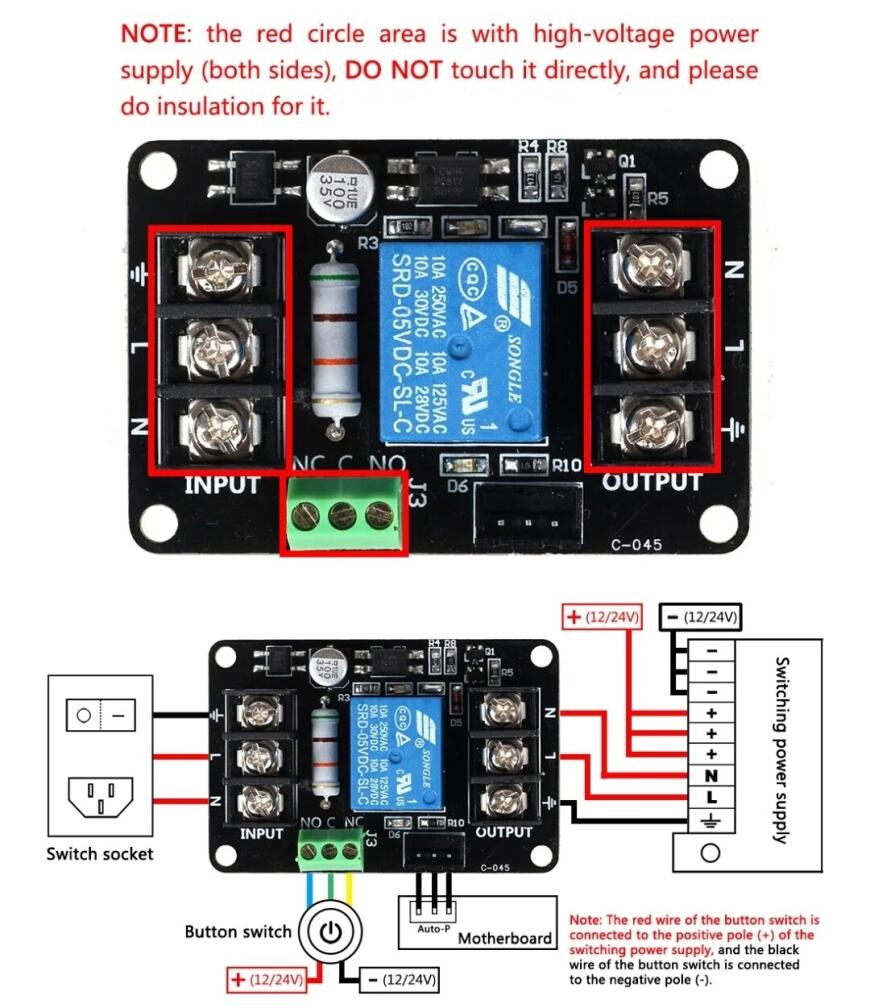 Lerdge Z и power module