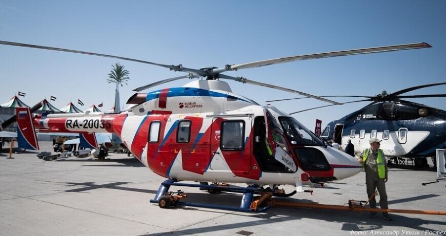 ОДК оснастит вертолеты «Ансат» двигателями ВК-650В