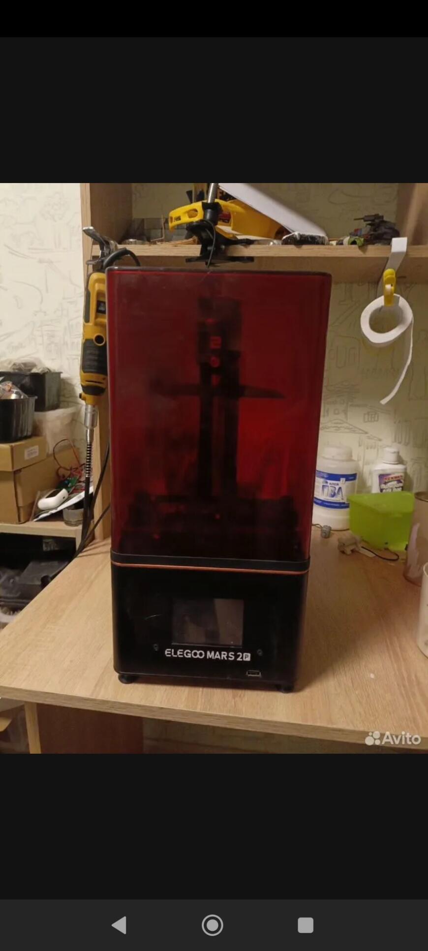 Вопрос по фотополимерникам