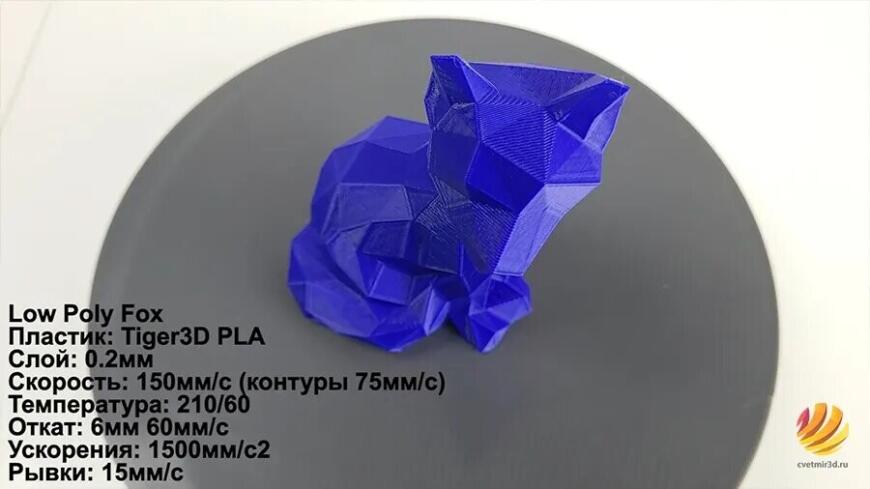 Обзор 3D принтера Creality Ender 7