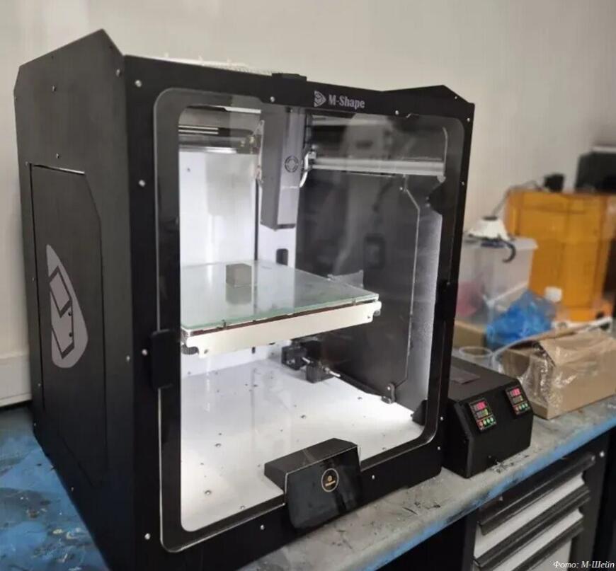 НИТУ МИСИС представил FGF 3D-принтер