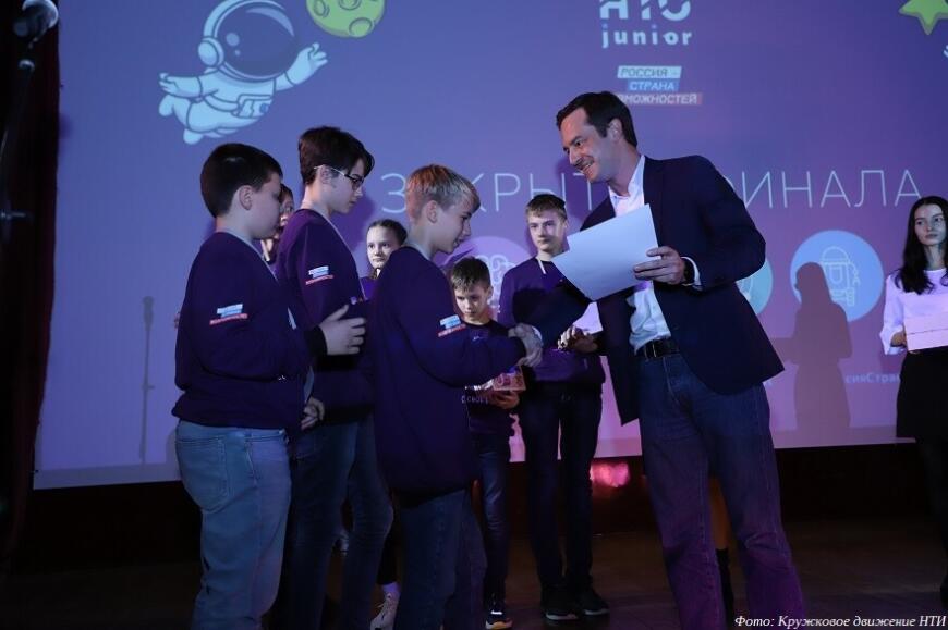 Завершился третий сезон Национальной технологической олимпиады Junior