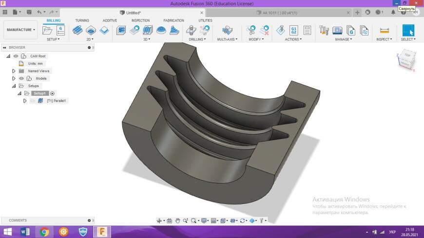 Hellp ,вопрос по Fusion 360 . Чистовая обработка.