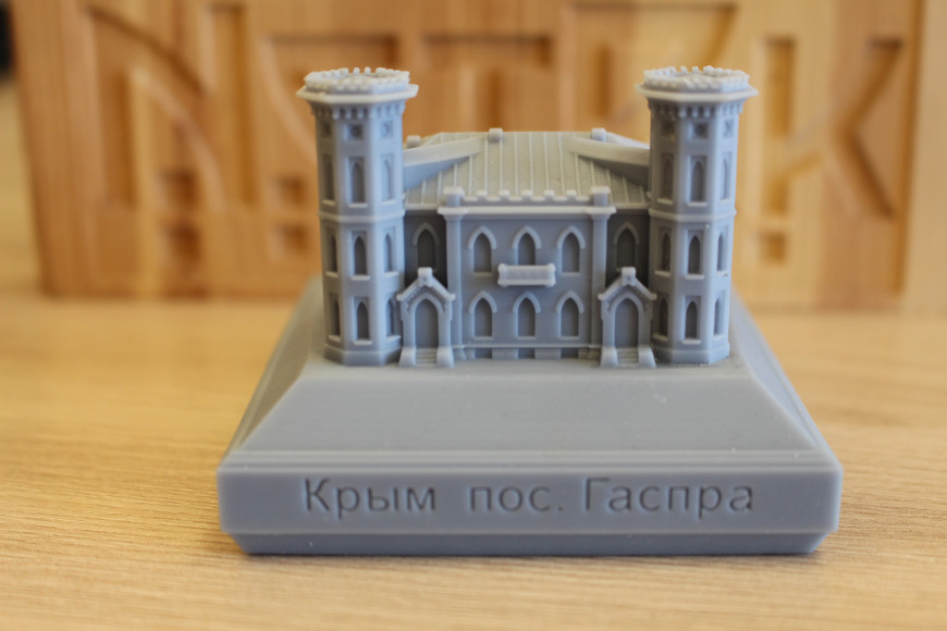 Печатаем Крым в миниатюре (Часть 3)