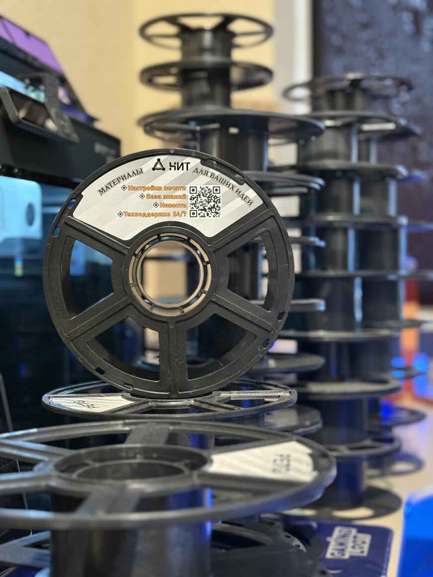 «Анти-обзор. Почему я не буду рассказывать вам про пластик НИТ»