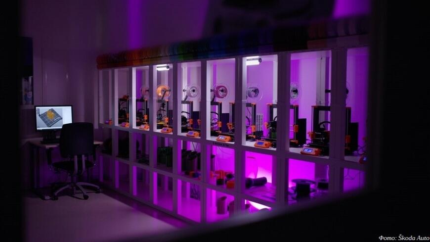 Пруша нашкодил: компанию «Шкода» наградили за внедрение технологий 3D-печати