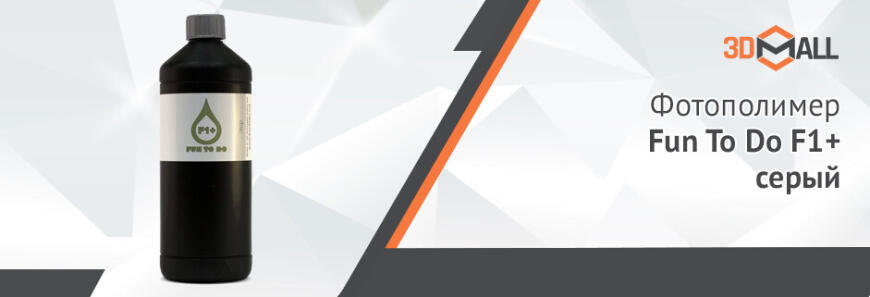 3DMall | Популярные модели 3D-оборудования | Апрель 2021