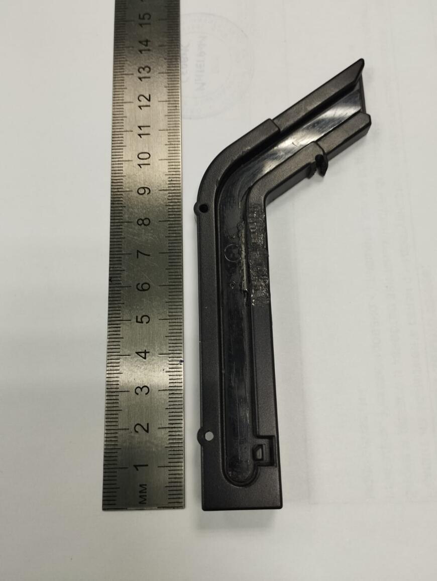Kyocera KM-5050 2BL06061 REAR RAIL FEED