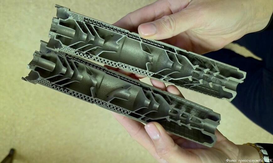ЦАТ изготовил партию 3D-печатных оружейных деталей из титанового сплава ЦАТ изготовил партию 3D-печатных оружейных деталей из титанового сплава