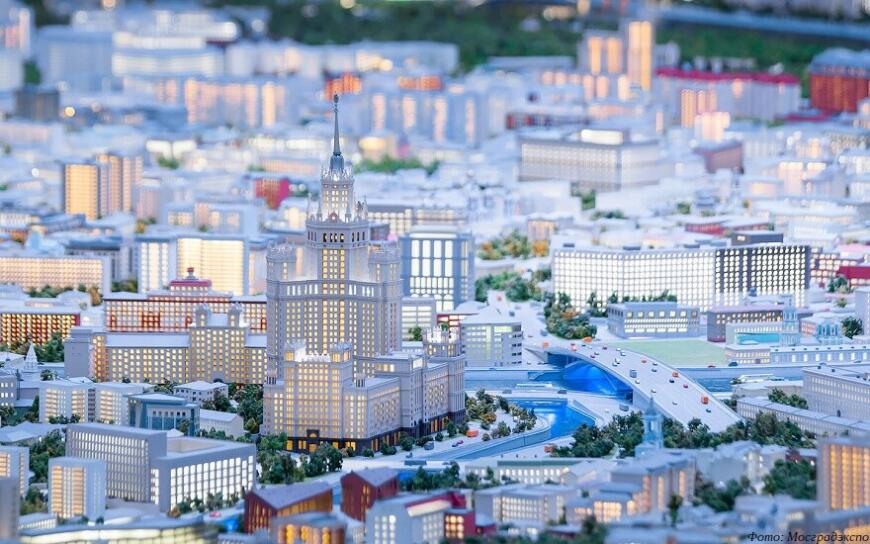 Макет Москвы дополнят 3D-печатными тактильными моделями