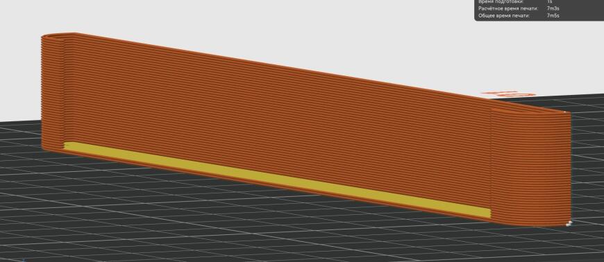 Creality K1C волны на стенках