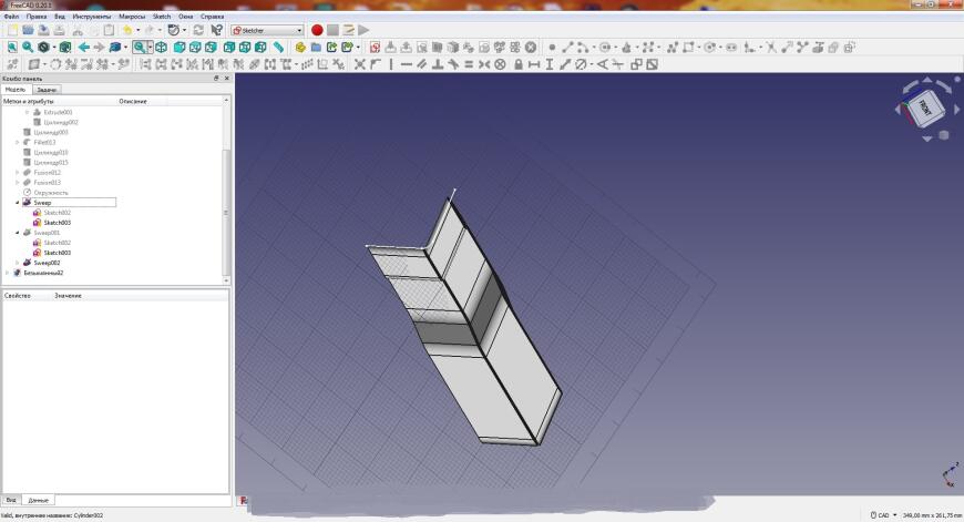 Freecad - развертка (Sweep) по криволинейке без поворота как сделать?