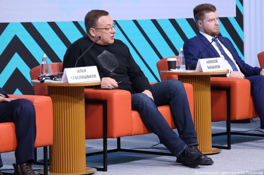 Илья Кавелашвили представил итоги внедрения аддитивных технологий в атомной отрасли