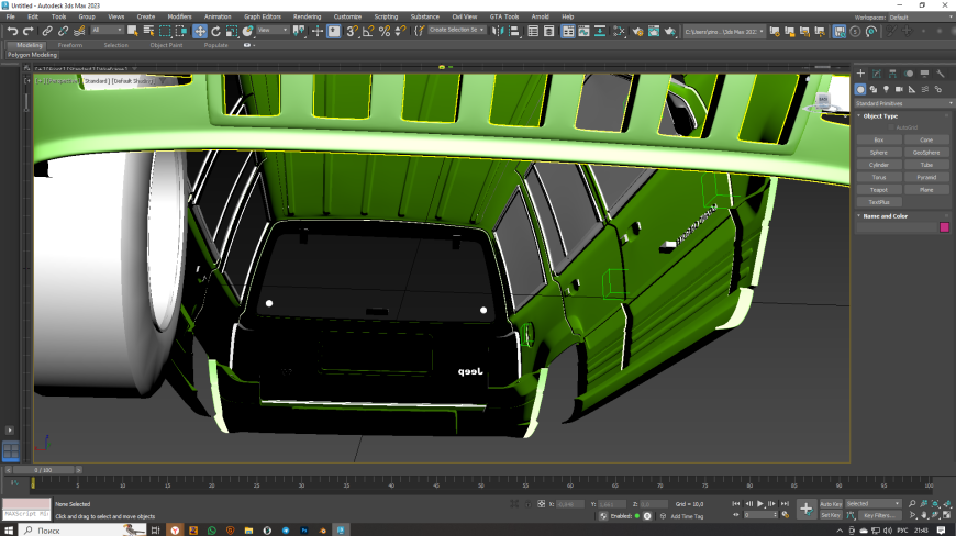 Толщина стенки чероки