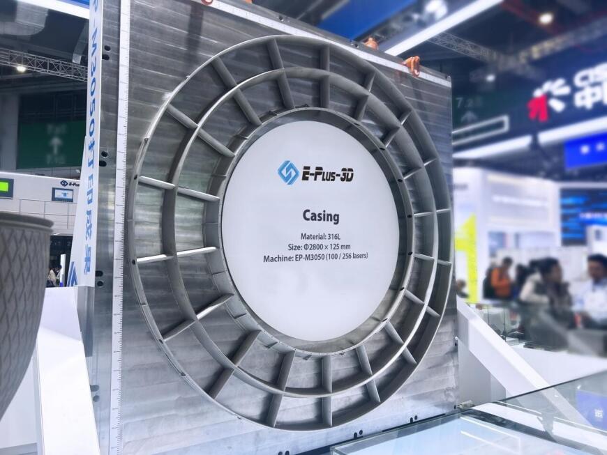 Новинка Eplus3D: установка EP-M3050 с областью построения 3 метра!