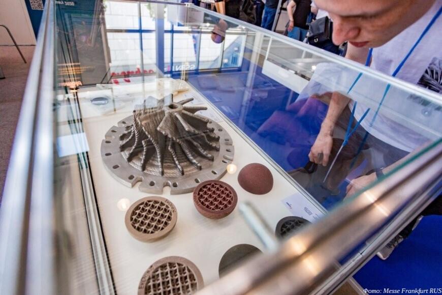 Промышленные выставки Rosmould и Rosplast состоятся в режиме офлайн