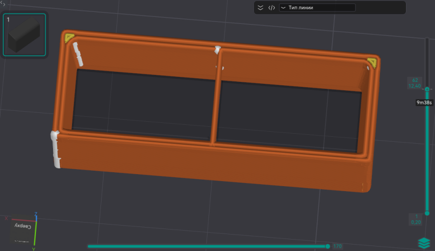 Orca Slicer делает стенки толще