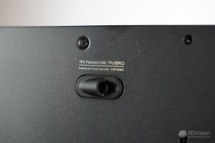 Обзор 3D принтера Bambu Lab H2C