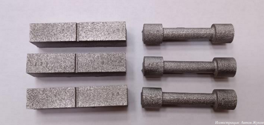 Ученый института «Прометей» исследовал 3D-печать магнитов