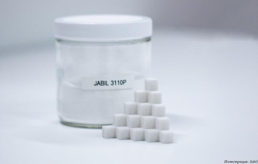 Компания Jabil выпустила полилактидный порошок для SLS 3D-печати