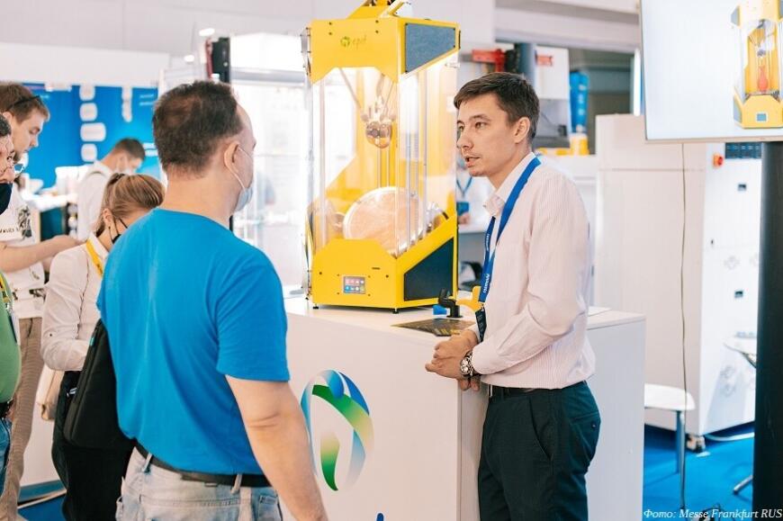 Опубликован предварительный список участников выставок Rosmould | Rosplast 2022