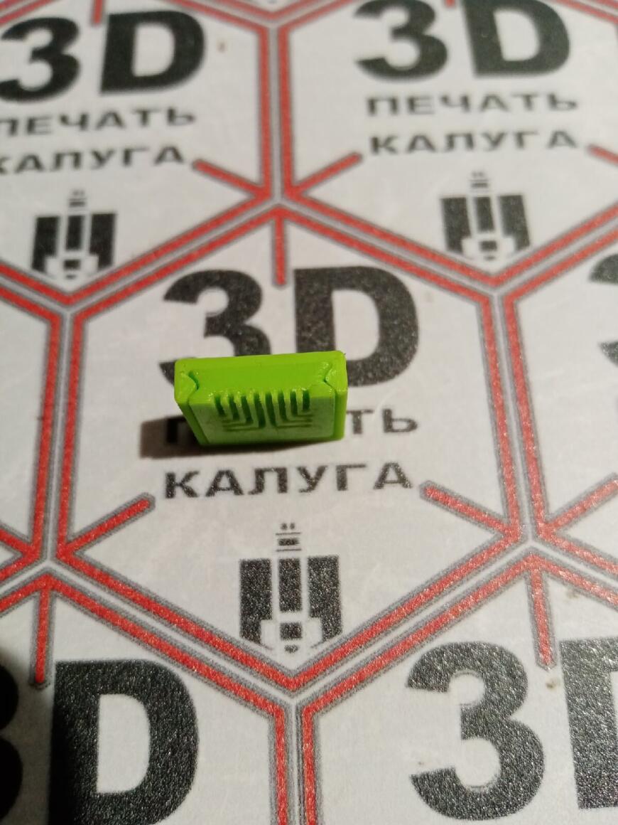 Коннектор для wson8    winbond w25q128fvpg