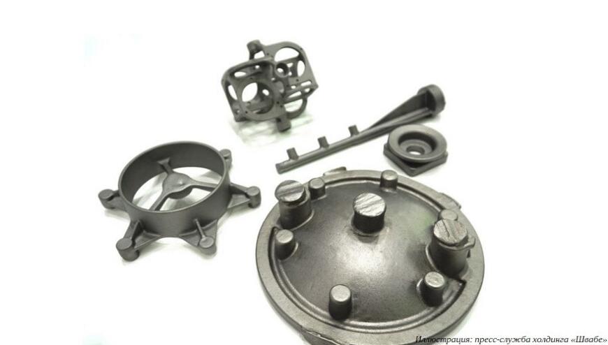 Холдинг «Швабе» продемонстрировал продукцию из титанового сплава на выставке «Иннопром-2023»