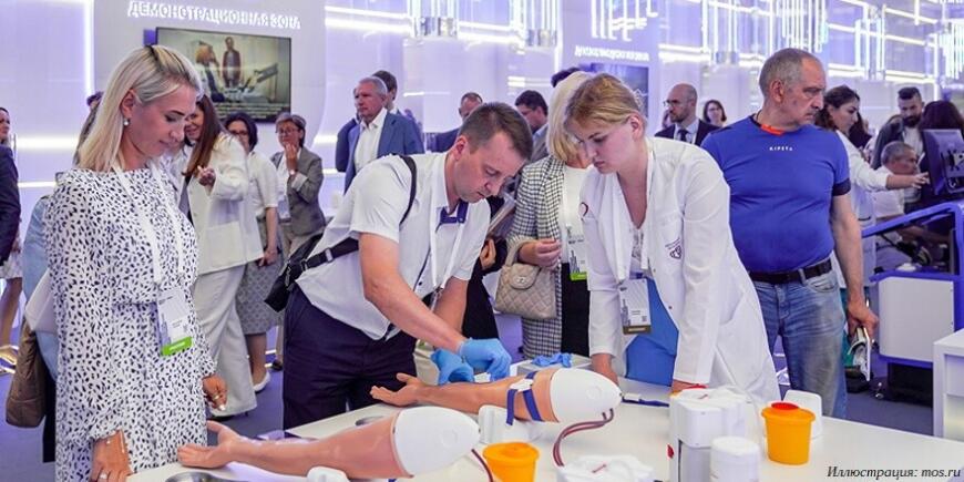 На Московском урбанистическом форуме представлены технологии медицинской 3D-печати