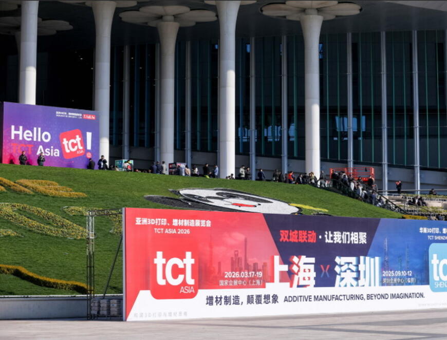 TCT Asia 2026: смотр передовых аддитивных технологий TCT Asia 2026: смотр передовых аддитивных технологий