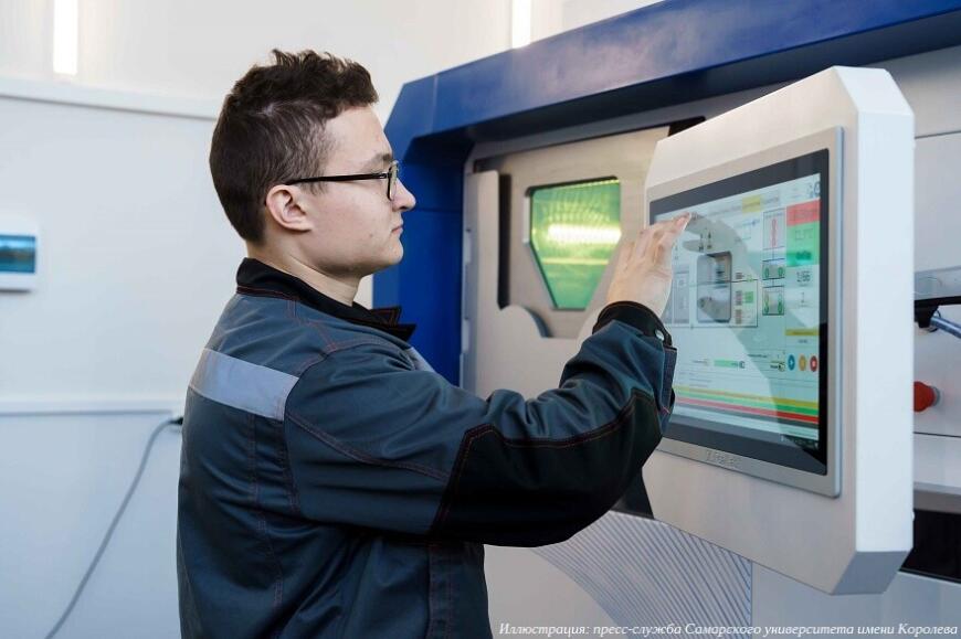 На развитие Инжинирингового центра Самарского университета направят более полумиллиарда рублей