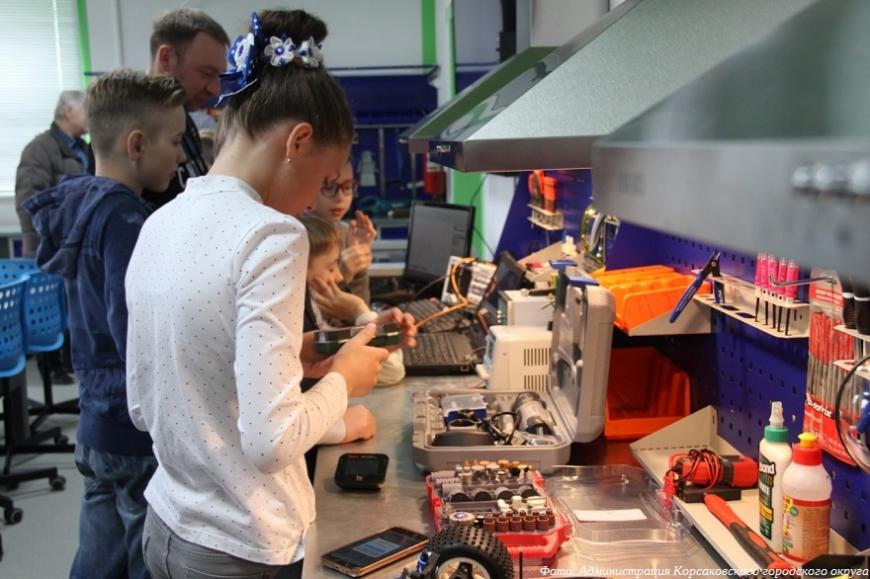 В Корсакове заработал молодежный центр технического творчества «Техносфера»