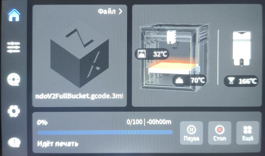 QIDI MAX 4. Самый большой принтер, который поместится в твоей квартире. Часть 2. Первая печать, первые ошибки.