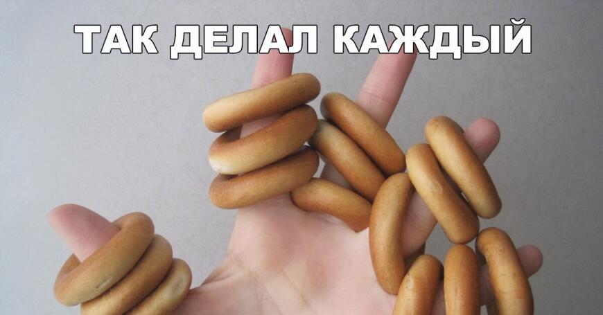 Офисному фермеру 