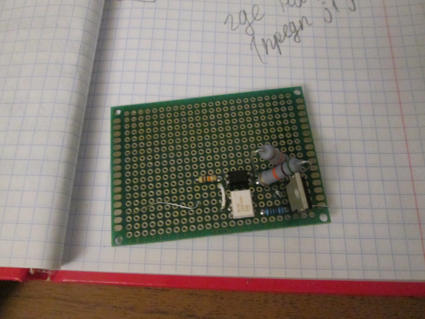 Не могу понять схемму диммера для управление переменным током на arduino