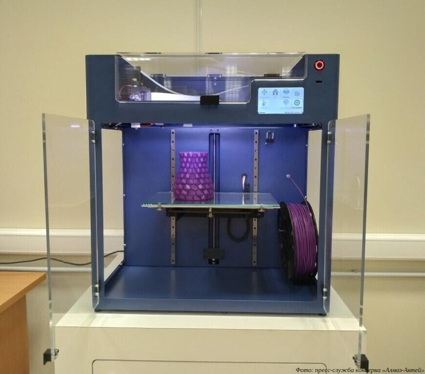 Обуховский завод оснащает петербургские школы 3D-принтерами