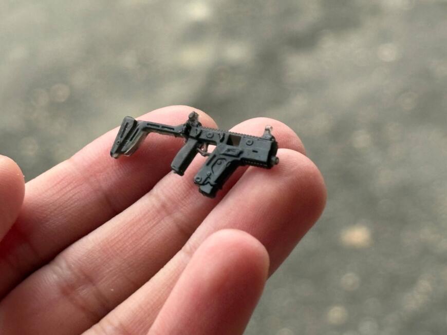 Печать модели Kriss Vector Печать модели Kriss Vector