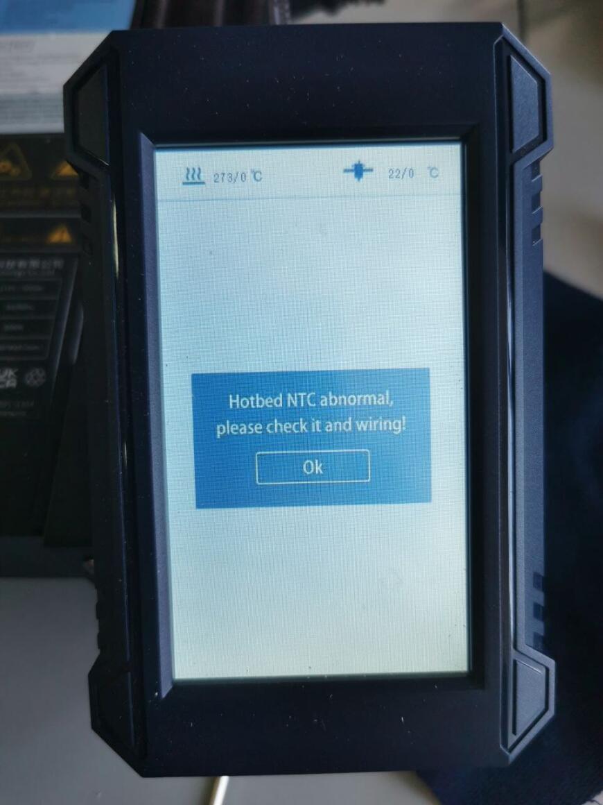И снова Кобра. Ошибка Hotbed NTC abnormal...