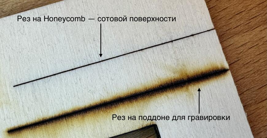 Creality Falcon A1 - опыт с домашним лазером, Часть 1 (железо) Creality Falcon A1 - опыт с домашним лазером, Часть 1 (железо)