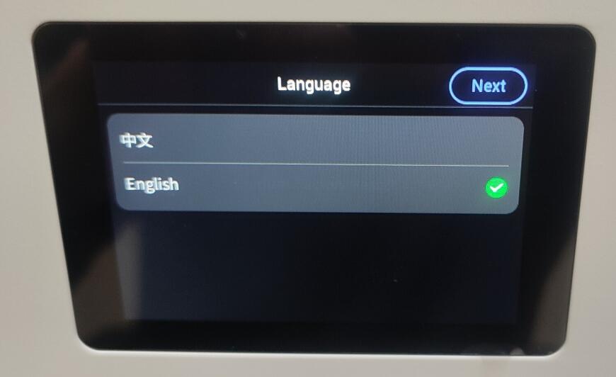 Обзор 3D-принтера Snapmaker U1: цветная 3D-печать — это легко! Обзор 3D-принтера Snapmaker U1: цветная 3D-печать — это легко!